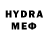 БУТИРАТ BDO Michae G