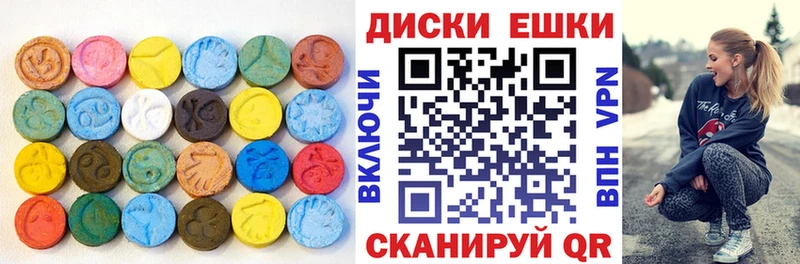 Купить закладки  Большой Камень  Экстази DUBAI 