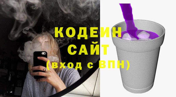 не бодяженный Белоозёрский