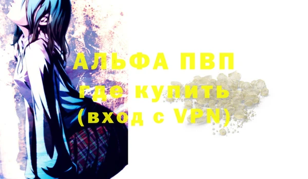 не бодяженный Белоозёрский