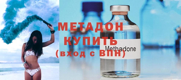мдпв Беломорск