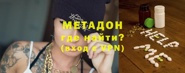 круглые Белокуриха