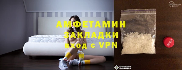 таблы Богданович