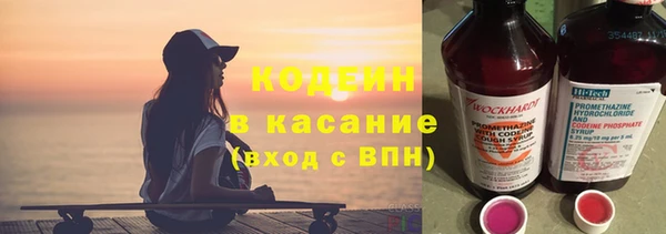 круглые Белокуриха
