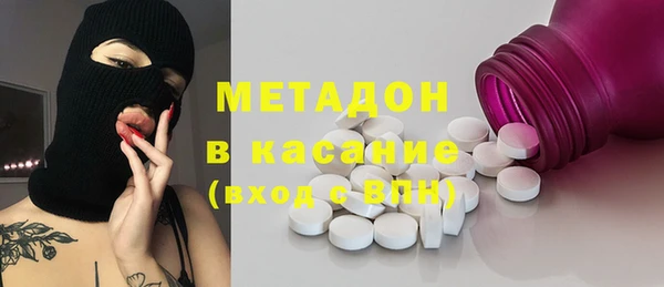 таблы Богданович