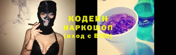 круглые Белокуриха