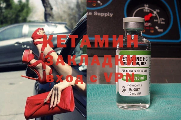 круглые Белокуриха