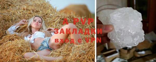 не бодяженный Белоозёрский