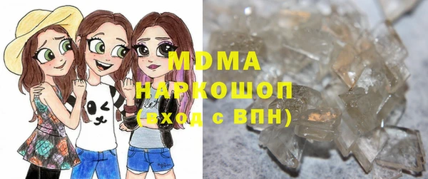 мет Богородск