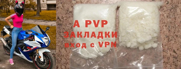 таблы Богданович