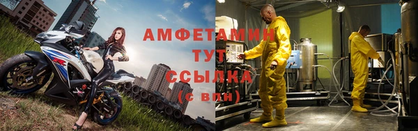 таблы Богданович