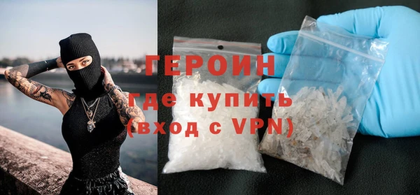 круглые Белокуриха