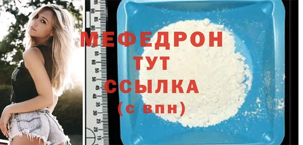 мдпв Беломорск