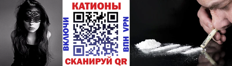 Купить  Большой Камень  Меф VHQ 