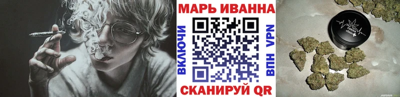 Бошки Шишки семена  Купить  Большой Камень 